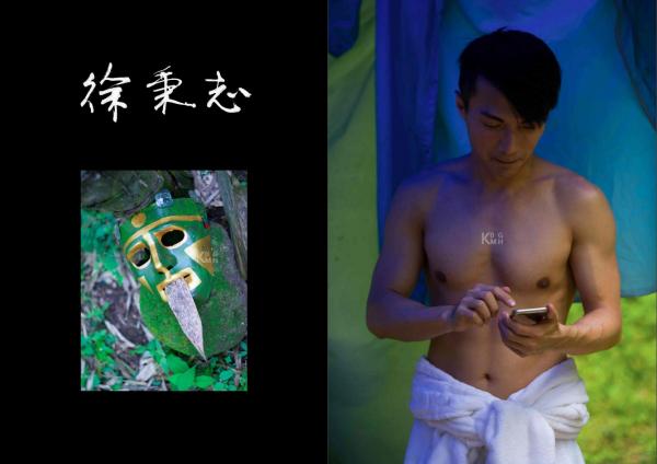 Thirty-Years-of-Adonis---Past-Life-翔男優-No.6-三十ㄦ立-前世